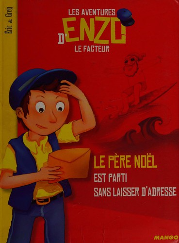 Le Père Noël est parti sans laisser d'adresse