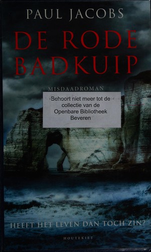 De rode badkuip