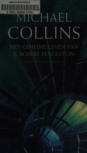 Het geheime leven van E. Robert Pendleton