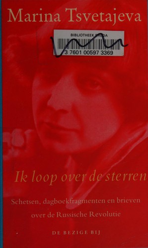 Ik loop over de sterren