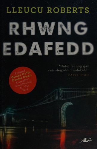 Rhwng edafedd