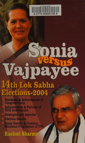 Sonia versus Vajpayee