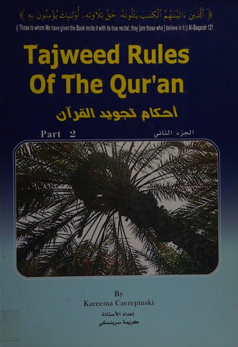 Tajweed rules of the Qur'an