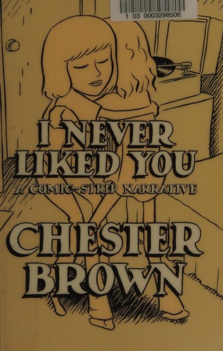 I never liked you