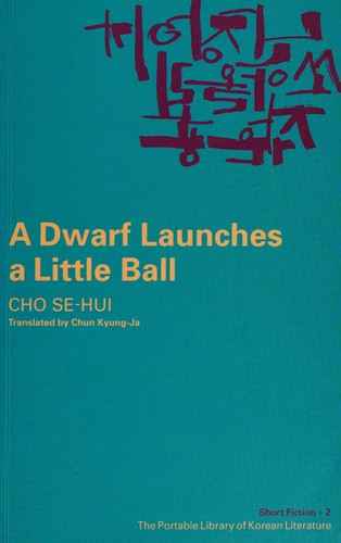 A dwarf launches a little ball