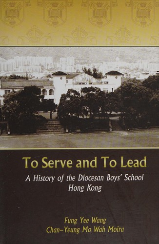 To serve and to lead