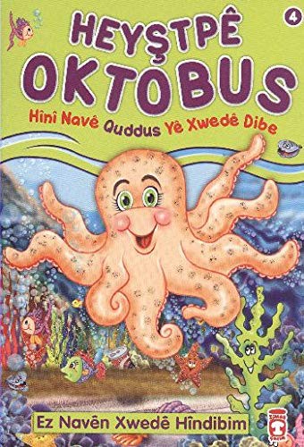 Heystpeya Oktabus Hini Nave Quddus Ye Xwede Dibe