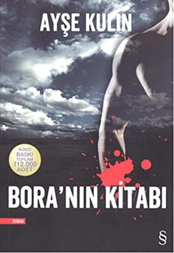 Boranin Kitabi
