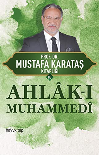 Ahlak-i Muhammedi