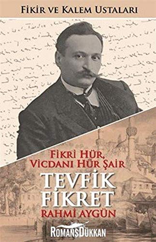 Tevfik Fikret