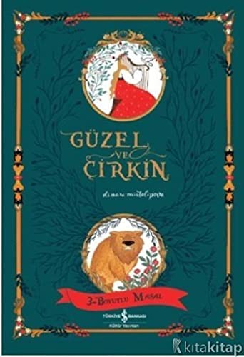 Güzel ve Cirkin - 3 Boyutlu Masal