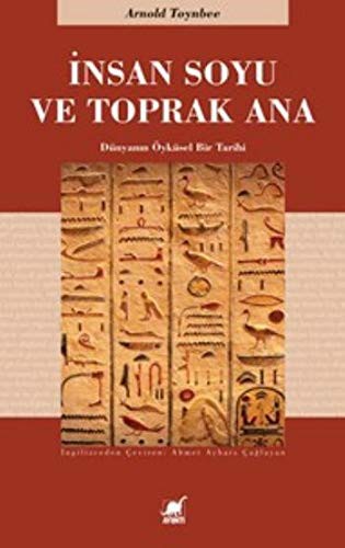 Insan Soyu ve Toprak Ana
