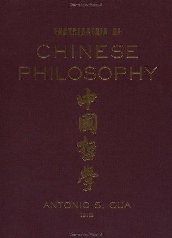 Encyclopedia of Chinese Philosophy
