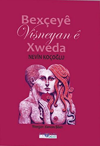 Bexceyê Visneyan ê Xweda