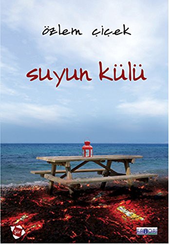 Suyun Kulu