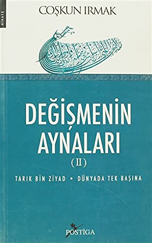 Degismenin Aynalari 2