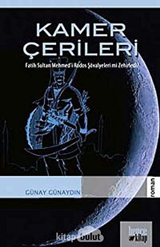 Kamer Cerileri
