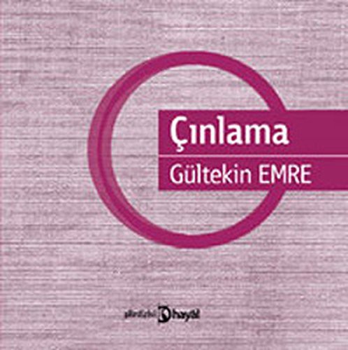 Cinlama
