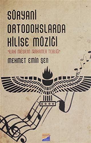 Süryani Ortodokslarda Kilise Müziği