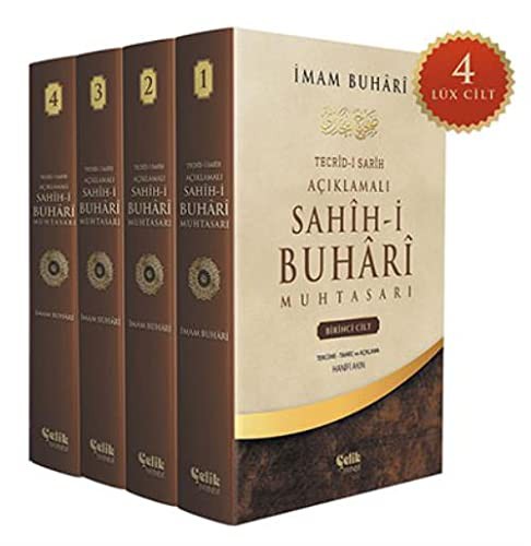 Sahih - i Buhari Muhtasari