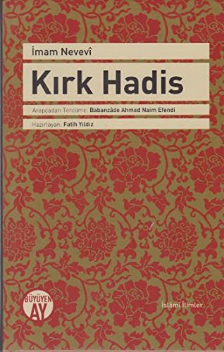 Kirk Hadis