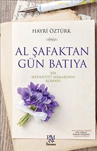 Al Safaktan Gun Batiya