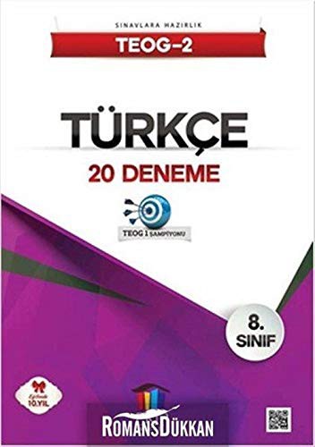8. Sinif TEOG-2 Turkce 20 Deneme