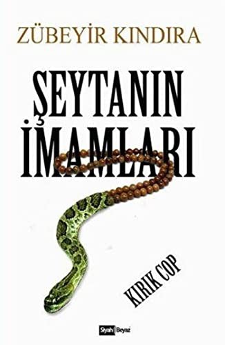 Seytanin Imamlari