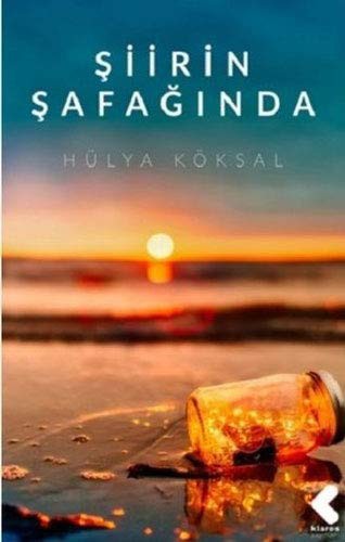 Siirin Safaginda
