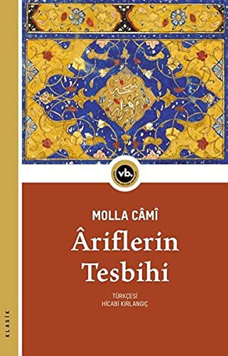 Ariflerin Tesbihi