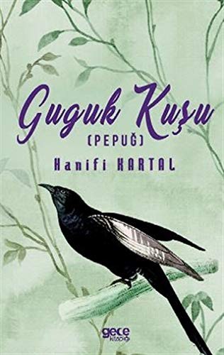 Guguk Kusu