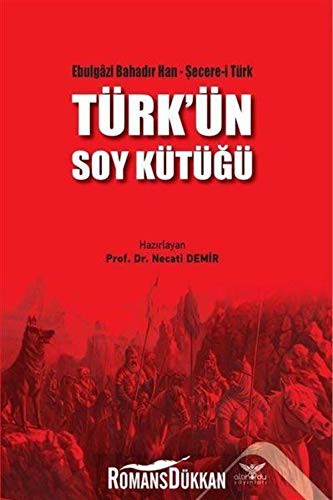 Akhla¯q Al-nabi¯ Wa-a¯da¯bbuhu /????? ????? ??????