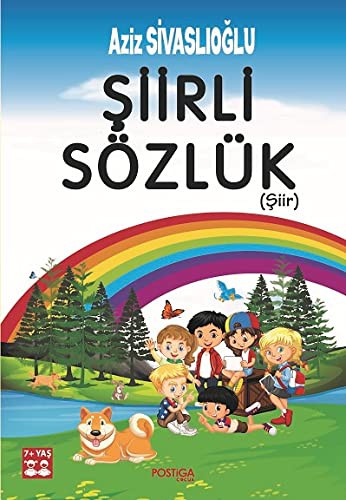 Siirli Sözlük