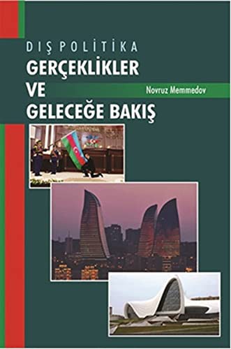Dis Politika