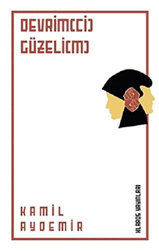 Devrim Güzeli