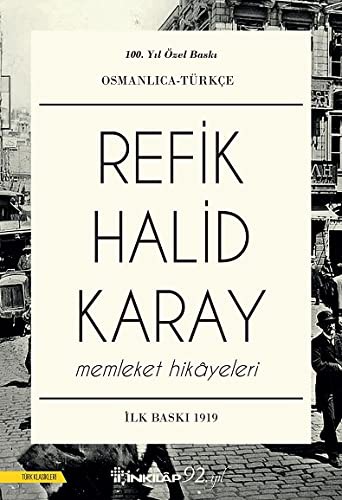 Memleket Hikâyeleri