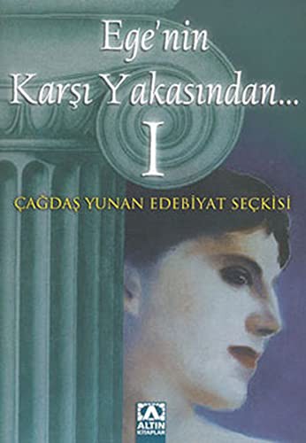 Ege'nin Karsi Yakasindan 1