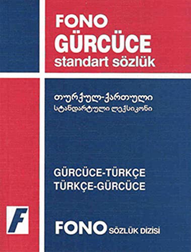 Gurcuce Turkce / Turkce Gurcuce Standart Sozluk