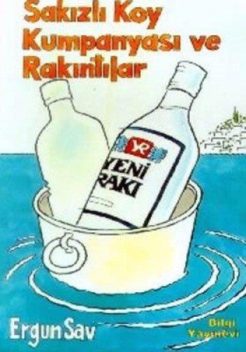 Sakizli Koy Kumpanyasi ve Rakintilar