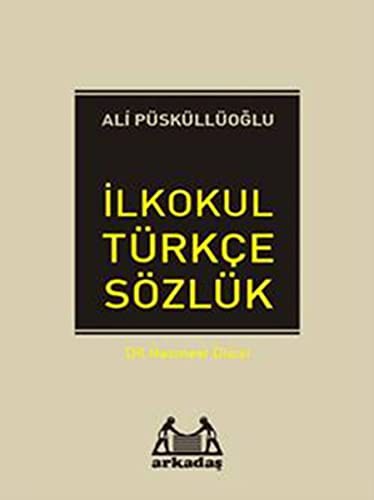 Ilkokul Turkce Sozluk