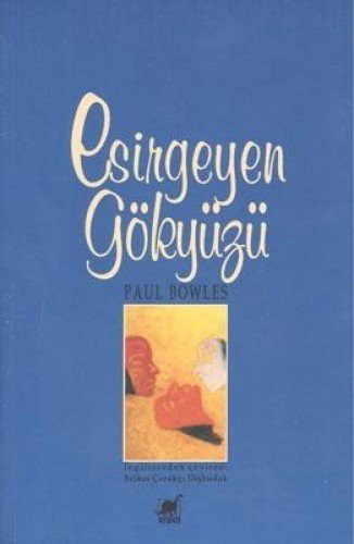 Erginlik Yasi