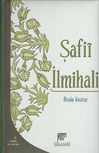 Safii Ilmihali