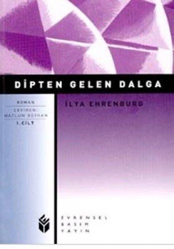 Dipten Gelen Dalga 1. Cilt