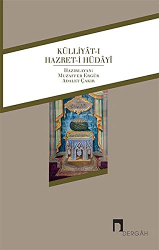 Kulliyt-i Hazret-i Hudyî