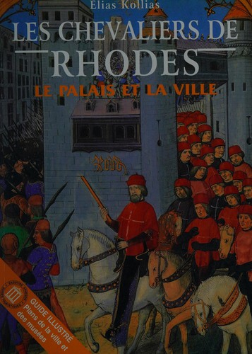 Les chevaliers de Rhodes