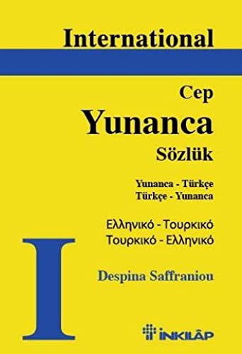 International Yunanca Cep Sozluk