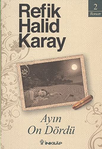 Ayin On Dordu