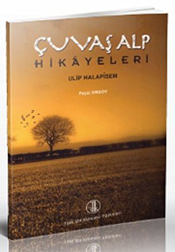 Cuvasalp Hikâyeleri