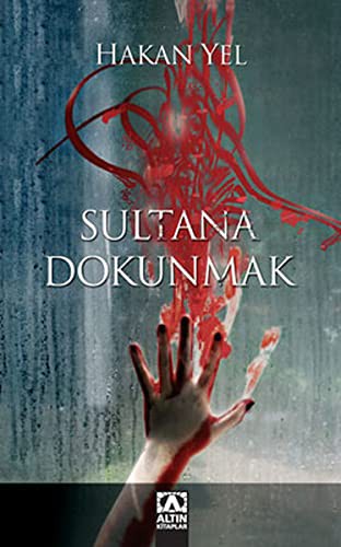 Sultana Dokunmak