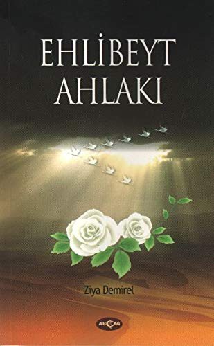 Ehlibeyt Ahlaki